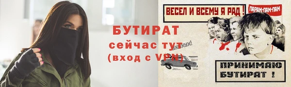 PSILOCYBIN Волоколамск