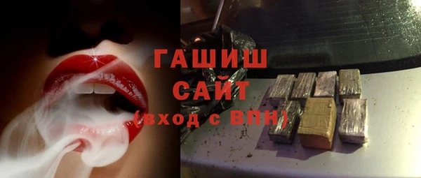 прущий лед Волосово
