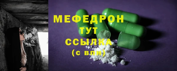 PSILOCYBIN Волоколамск