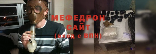 PSILOCYBIN Волоколамск