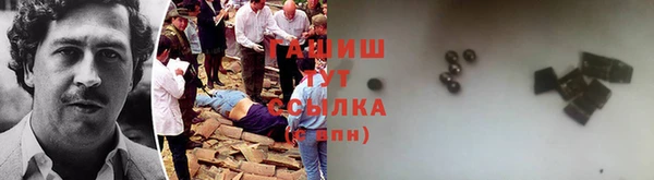 PSILOCYBIN Волоколамск