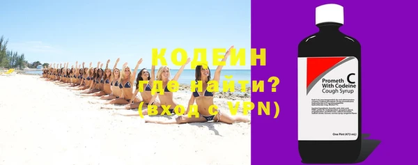 PSILOCYBIN Волоколамск