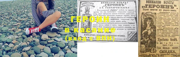 PSILOCYBIN Волоколамск