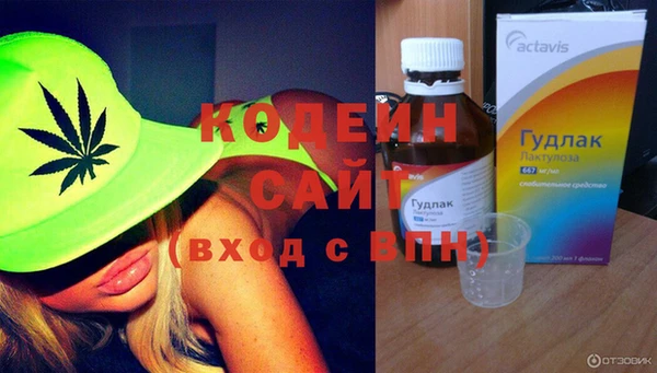 PSILOCYBIN Волоколамск