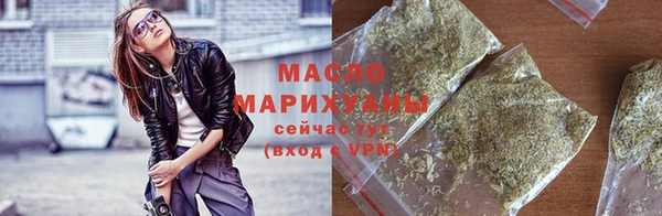PSILOCYBIN Волоколамск