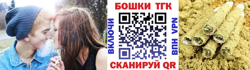 Марихуана тримм  MEGA зеркало  Долинск  что такое наркотик 
